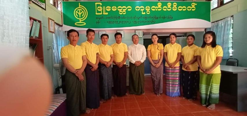 Phyu Myit Tar Co.,Ltd